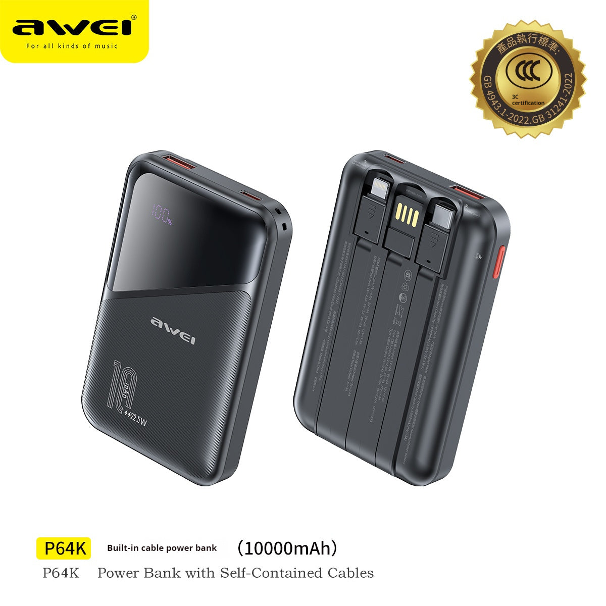 AWEI 22.5W Power Bank P64K